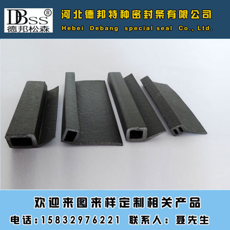 廠家供應(yīng) 防火卷簾門密封條