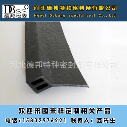 防火卷簾門密封條005