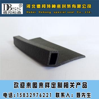 防火卷簾門密封條009