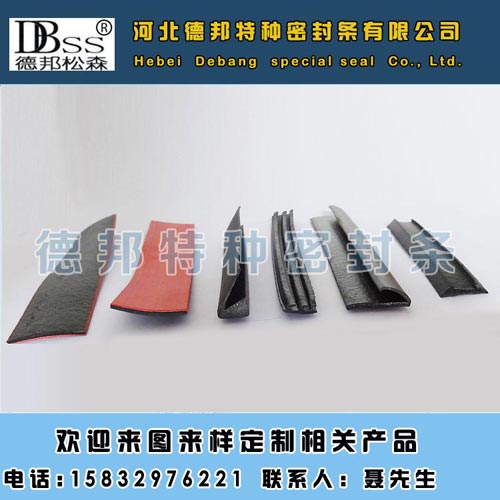 防火膨脹密封條003