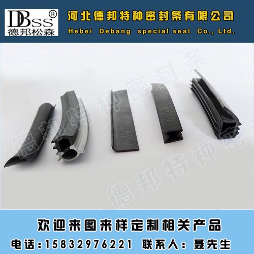 防火膨脹密封條004