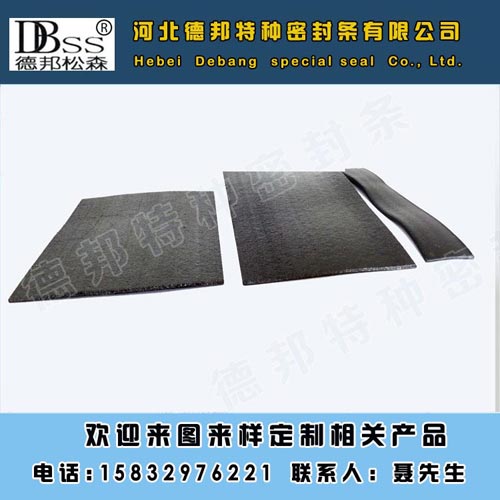 防火阻燃密封條防火膨脹密封條005