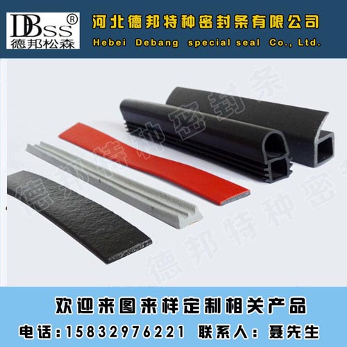 防火膨脹密封條006